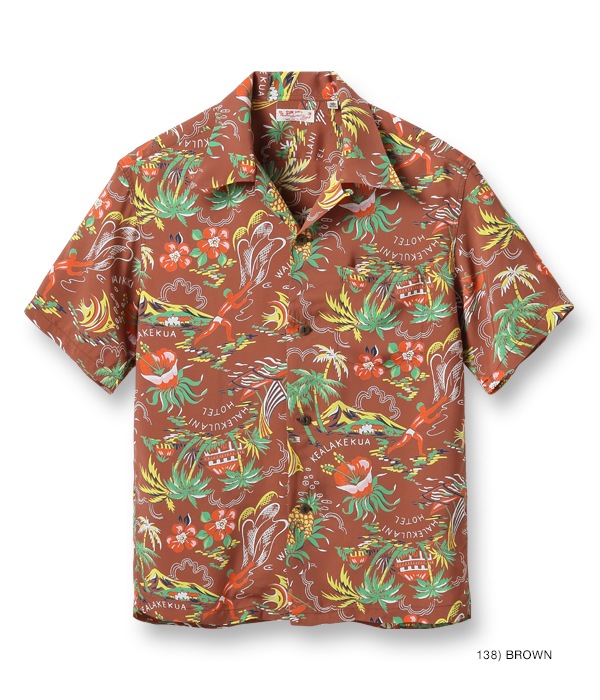 Lot No. SS38801 / RAYON HAWAIIAN SHIRT ��HALEKULANI��