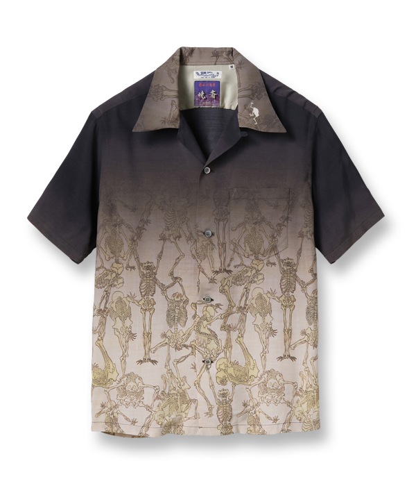 Lot No. SS39129 / SUN SURF  Ǻ SPECIAL EDITION Ȳ赴 ء