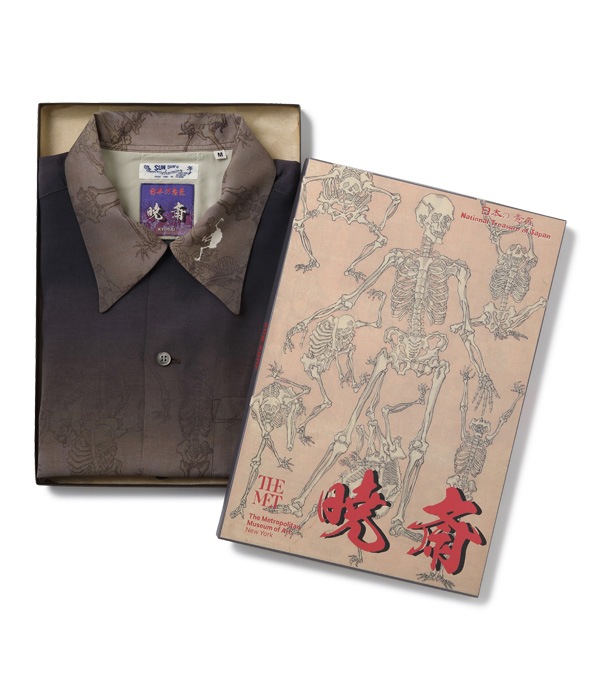 Lot No. SS39129 / SUN SURF  Ǻ SPECIAL EDITION Ȳ赴 ء