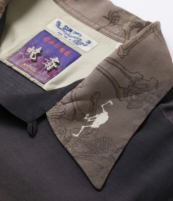 Lot No. SS39129 / SUN SURF  Ǻ SPECIAL EDITION Ȳ赴 ء