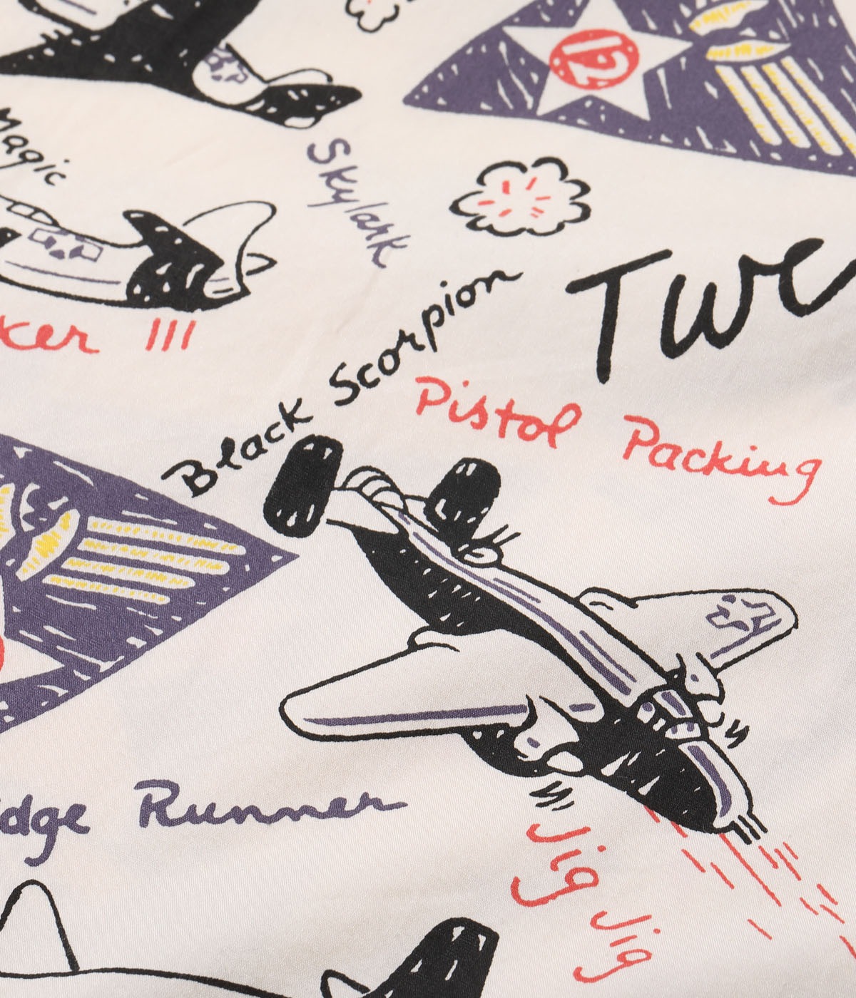 Lot No. BR39323 / TWELFTH AIR FORCE PRINT SHIRT