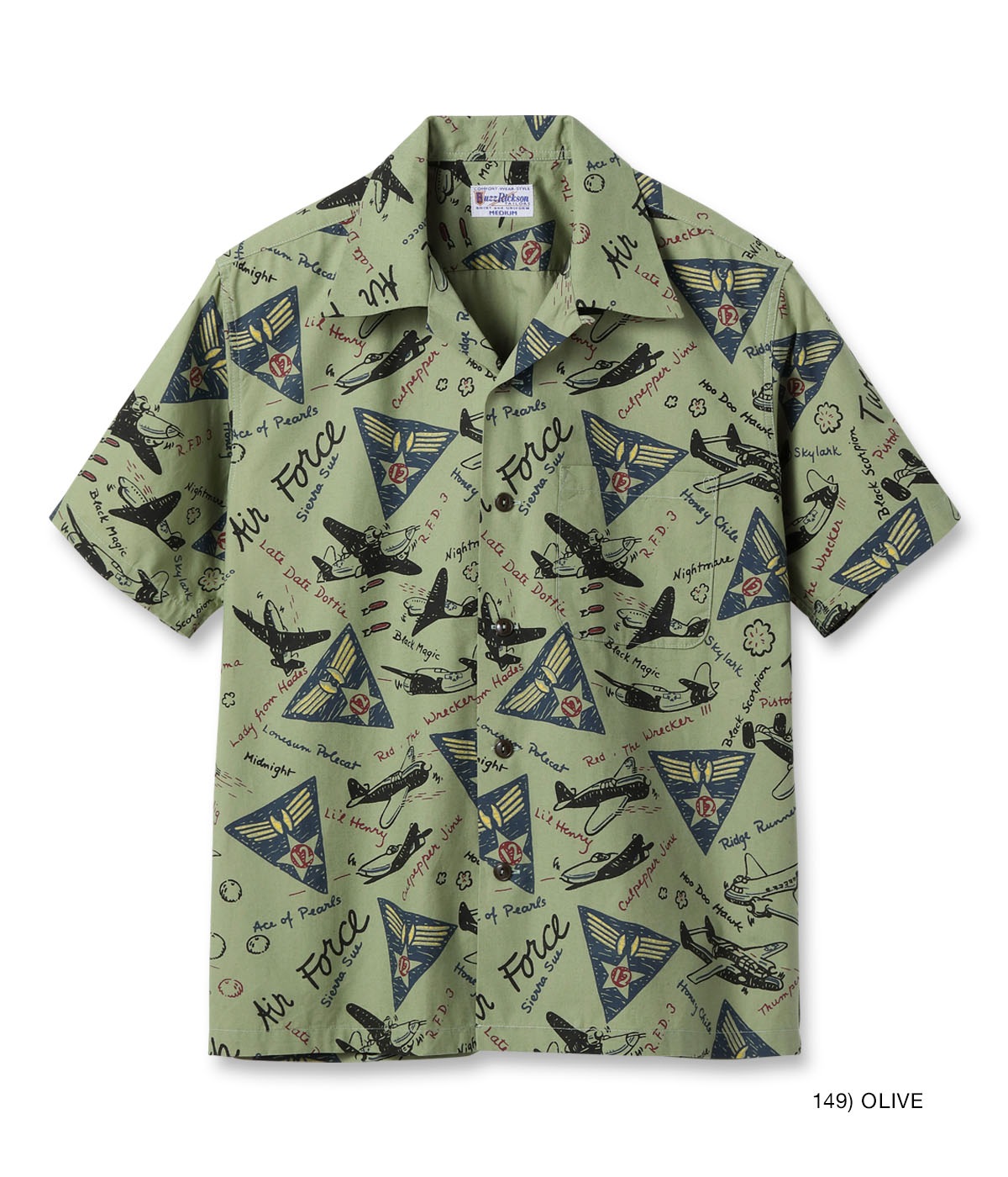 Lot No. BR39323 / TWELFTH AIR FORCE PRINT SHIRT