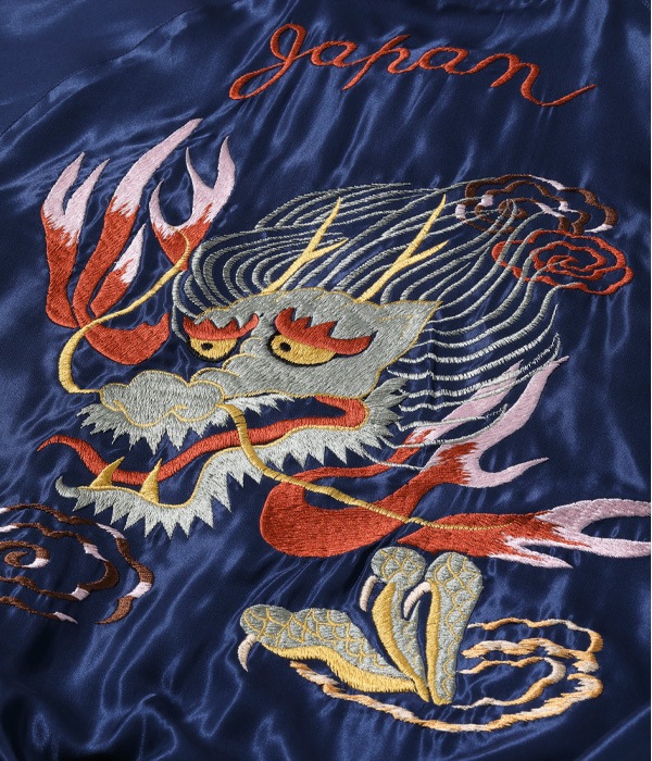 Lot No. TT15491-128 / Early 1950s Style Acetate Souvenir Jacket ��DRAGON HEAD�� �� ��ROARING TIGER��