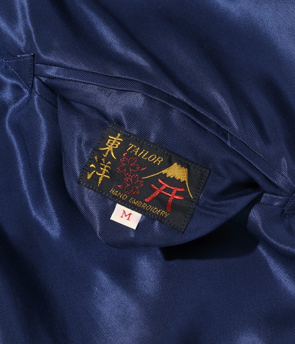 Lot No. TT15491-128 / Early 1950s Style Acetate Souvenir Jacket ��DRAGON HEAD�� �� ��ROARING TIGER��