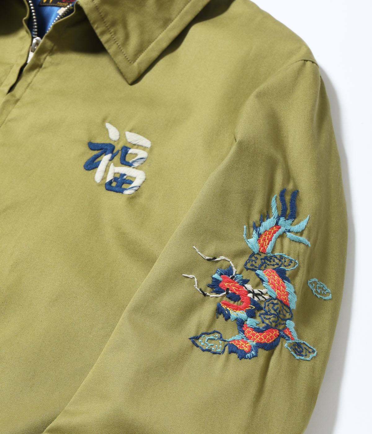 Lot No. TT15684 / Late 1960s Style Cotton Vietnam Jacket VIETNAM MAP