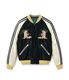 Lot No. TT15973-119 / Late 1950s Style Acetate Quilted Souvenir Jacket ��MOOSE�� �� ��ALASKAN EAGLE��