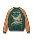 Lot No. TT15973-119 / Late 1950s Style Acetate Quilted Souvenir Jacket ��MOOSE�� �� ��ALASKAN EAGLE��