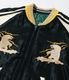 Lot No. TT15973-119 / Late 1950s Style Acetate Quilted Souvenir Jacket ��MOOSE�� �� ��ALASKAN EAGLE��