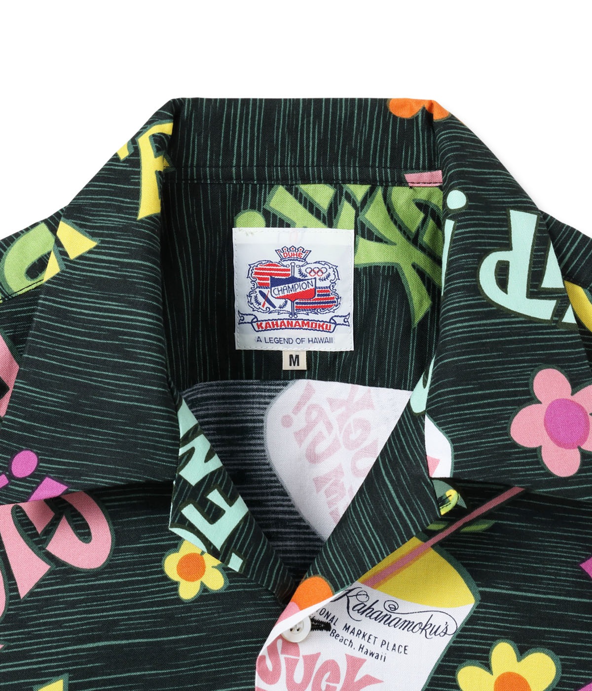 Lot No. DK39640 / DUKE KAHANAMOKU COTTON HAWAIIAN SHIRT ��SUCK EM UP!��