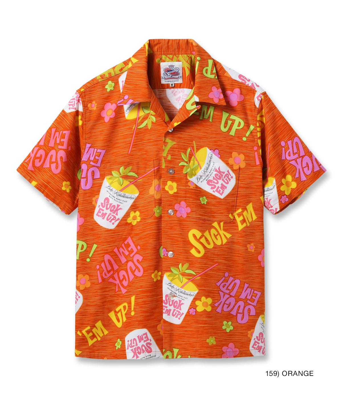 Lot No. DK39640 / DUKE KAHANAMOKU COTTON HAWAIIAN SHIRT ��SUCK EM UP!��