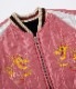 Lot No. TT14895-119 / Mid 1950 Style Velveteen Souvenir Jacket ROARING TIGER  DRAGON