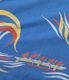Lot No. SS39695 / COTTON LINEN SLUBYARN HAWAIIAN SHIRT ��HAWAIIAN PADDLE��
