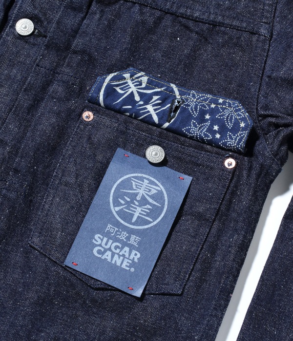 Lot No. SC11201 /  13oz.  DENIM BLOUSE