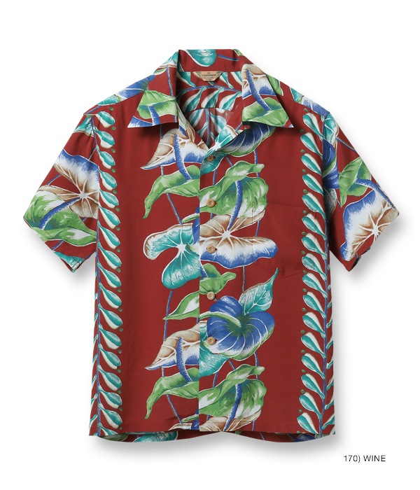 Lot No. SS38867 / SUN SURF SPECIAL EDITION ��ANTHURIUM��