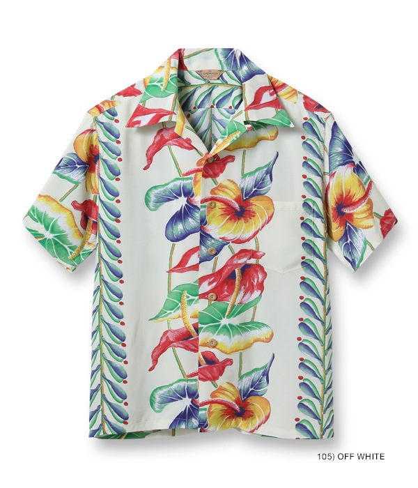 Lot No. SS38867 / SUN SURF SPECIAL EDITION ��ANTHURIUM��