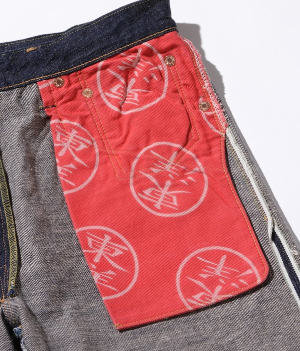 Lot No. SC42202A /  13oz.  DENIM (SLIM TAPERED)