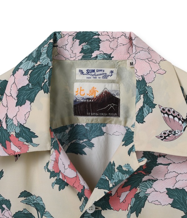 Lot No. SS39132 / SUN SURF �� ����̺� SPECIAL EDITION �Ȳ�ð�˸�ĳ��