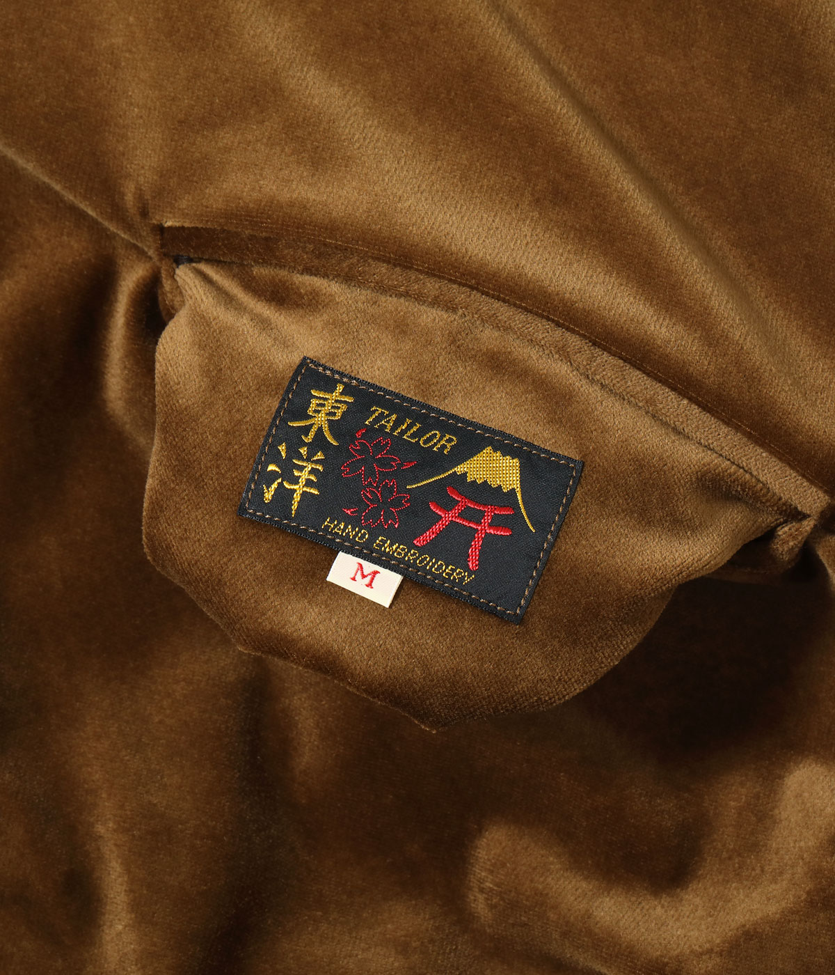 Lot No. TT15792-138 / Mid 1950s Style Velveteen Souvenir Jacket WHITE DRAGON  BLACK EAGLE