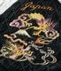 Lot No. TT15973-219 / Mid 1950s Style Acetate Quilted Souvenir Jacket ��WHITE TIGER�� �� ��DUELLING DRAGONS��