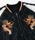 Lot No. TT15973-219 / Mid 1950s Style Acetate Quilted Souvenir Jacket ��WHITE TIGER�� �� ��DUELLING DRAGONS��