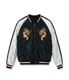 Lot No. TT15973-219 / Mid 1950s Style Acetate Quilted Souvenir Jacket ��WHITE TIGER�� �� ��DUELLING DRAGONS��