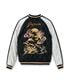 Lot No. TT15973-219 / Mid 1950s Style Acetate Quilted Souvenir Jacket ��WHITE TIGER�� �� ��DUELLING DRAGONS��