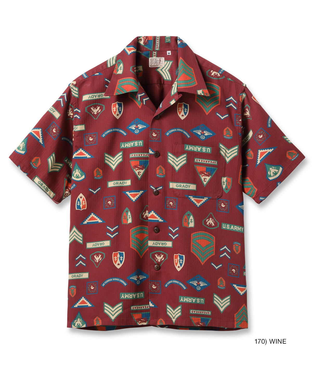 Lot No. SS39696 / COTTON HERRINGBONE HAWAIIAN SHIRT ��INSIGNIA OF ARMY��
