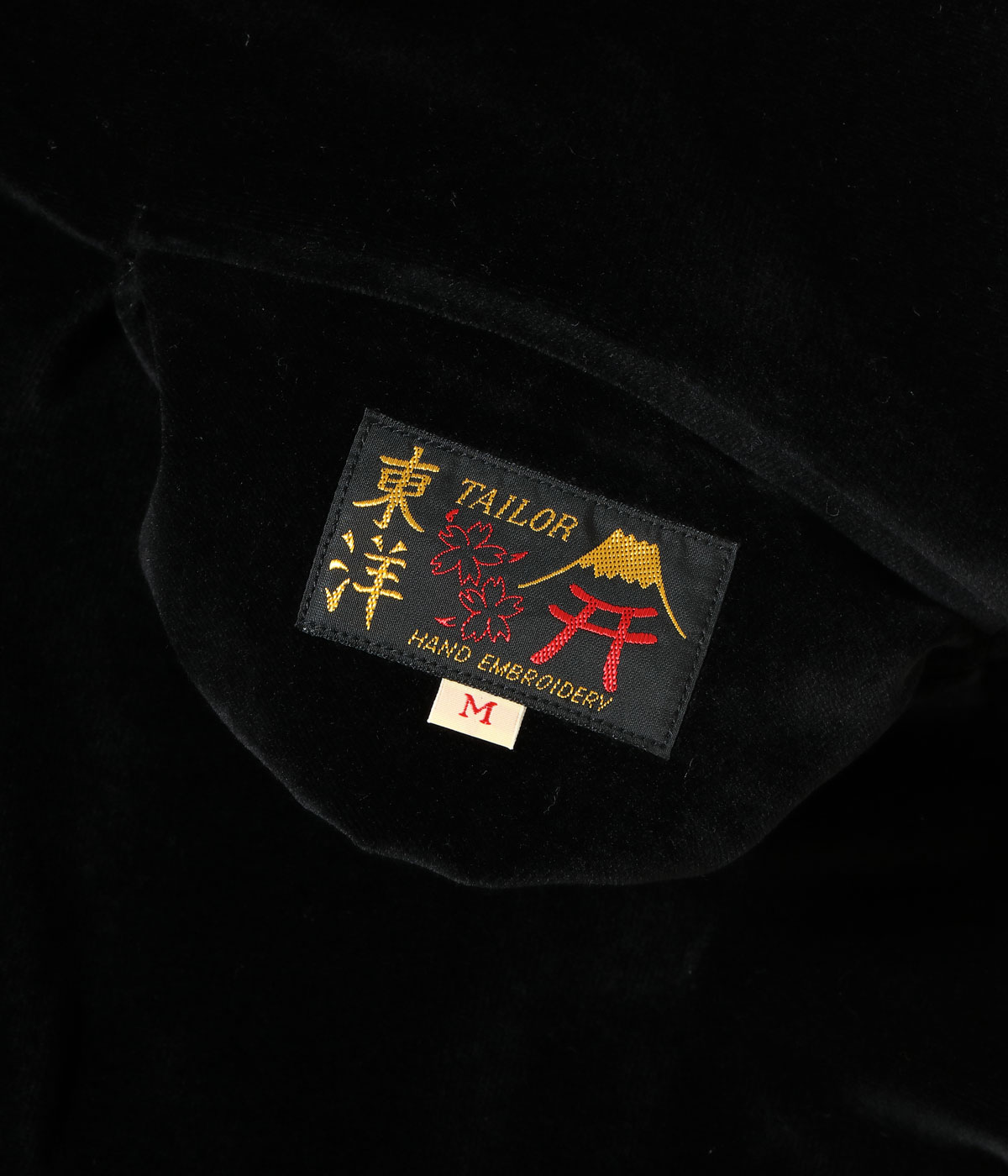 2026ǯ10��16������ / Lot No. TT15974-119 / Mid 1950s Style Velveteen Souvenir Jacket ��RED TIGER�� �� ��LANDSCAPE��