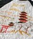 2026ǯ10��16������ / Lot No. TT15974-119 / Mid 1950s Style Velveteen Souvenir Jacket ��RED TIGER�� �� ��LANDSCAPE��