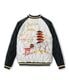 2026ǯ10��16������ / Lot No. TT15974-119 / Mid 1950s Style Velveteen Souvenir Jacket ��RED TIGER�� �� ��LANDSCAPE��