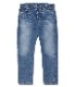 Lot No. SC42021SW-429 / 14.25oz. DENIM 2021 AGED MODEL (SLIM TAPERED)