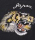 Lot No. TT79391 / SUKA T-SHIRT EMBROIDERED ��TIGER HEAD��