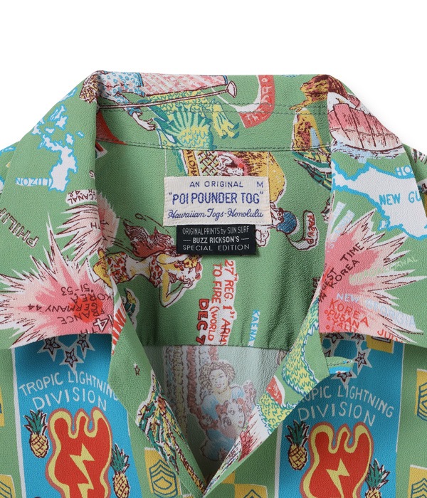 Lot No. SS38869 / SUN SURF �� BUZZ RICKSON'S SPECIAL EDITION ��TROPIC LIGHTNING��