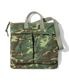 Lot No. BR02841 / ERDL CAMOUFLAGE HELMET BAG