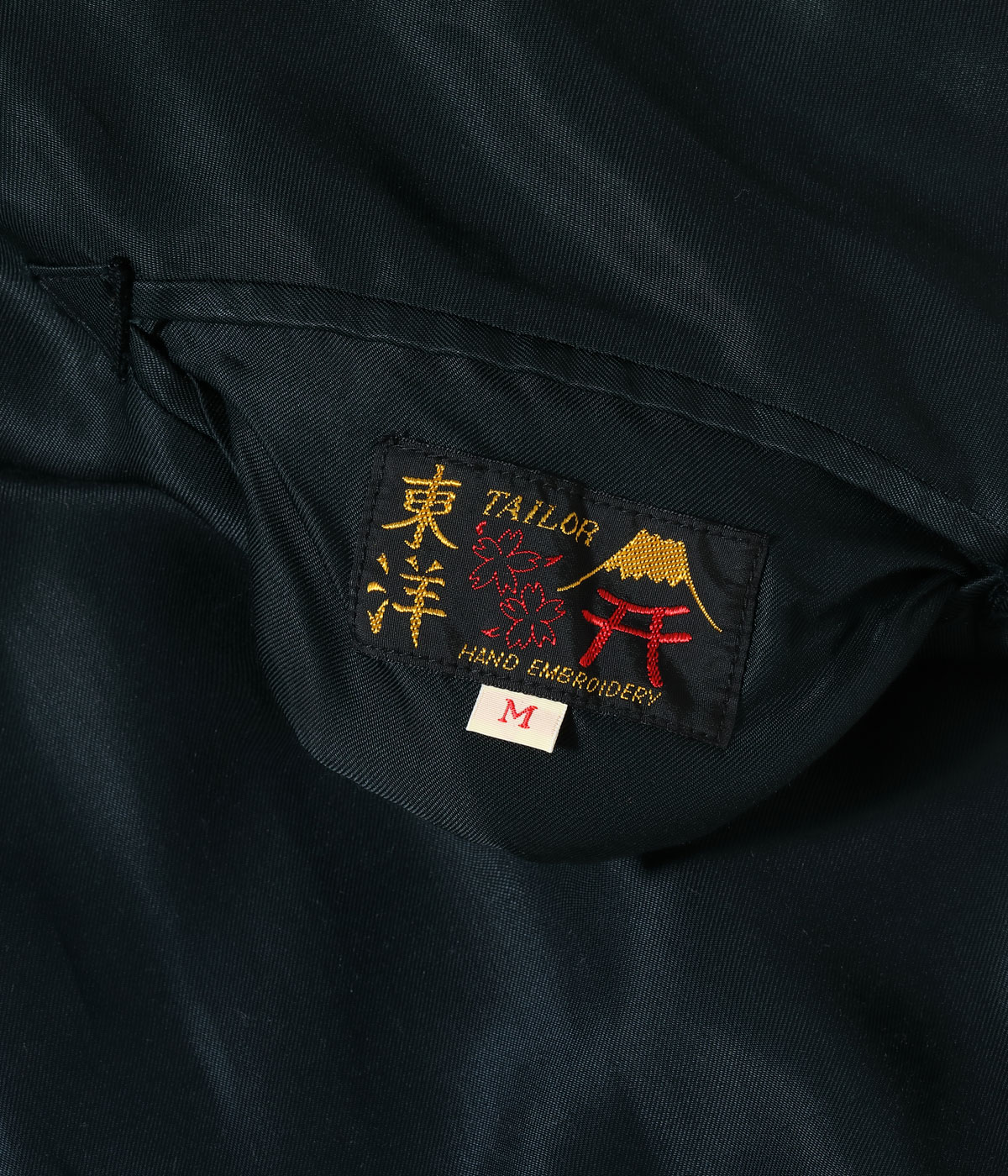 2026ǯ4��7������ / Lot No. TT15878-119 / Mid 1950s Style Acetate Souvenir Jacket ��TIGER HEAD�� �� ��CHEVY LOVER�� (AGING MODEL)