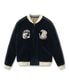 2026ǯ10��16������ / Lot No. TT15974-128 / Mid 1950s Style Velveteen Souvenir Jacket ��WHITE DRAGON�� �� ��JAPAN MAP��