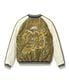 2026ǯ10��16������ / Lot No. TT15974-128 / Mid 1950s Style Velveteen Souvenir Jacket ��WHITE DRAGON�� �� ��JAPAN MAP��