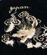 2026ǯ10��16������ / Lot No. TT15974-128 / Mid 1950s Style Velveteen Souvenir Jacket ��WHITE DRAGON�� �� ��JAPAN MAP��