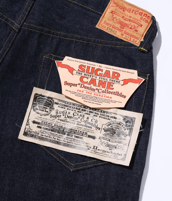 Lot No. SC49009 / SUGAR CANE Super Denim Collectibles #09 13.5oz. BLUE DENIM WAIST OVERALLS S1943 MODEL