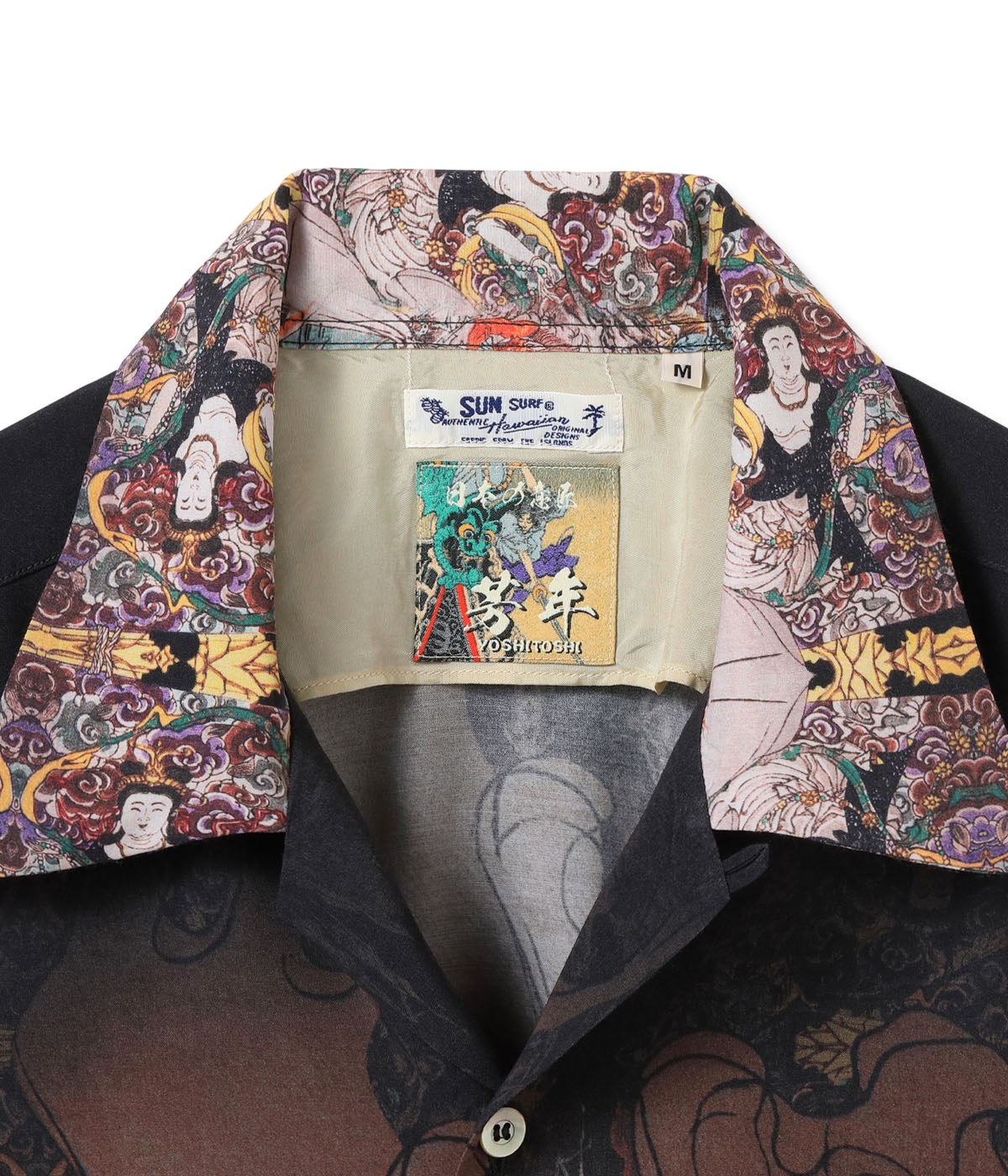 Lot No. SS39532 / SUN SURF  ˧ǯ SPECIAL EDITION NEW STORY