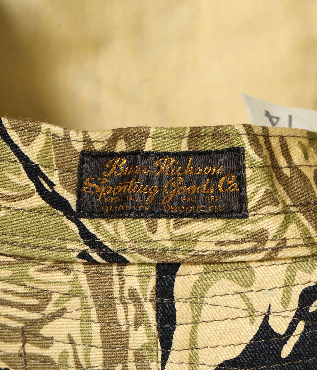 Lot No. BR02882 / GOLD TIGER STRIPE HAT CUSTOM MODEL