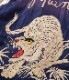 Lot No. TT14896-145 / Mid 1950s Style Acetate Souvenir Jacket ��DUELLING DRAGONS�� �� ��WHITE TIGER�� (AGING MODEL)