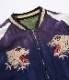 Lot No. TT14896-145 / Mid 1950s Style Acetate Souvenir Jacket ��DUELLING DRAGONS�� �� ��WHITE TIGER�� (AGING MODEL)