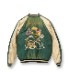 Lot No. TT14896-145 / Mid 1950s Style Acetate Souvenir Jacket ��DUELLING DRAGONS�� �� ��WHITE TIGER�� (AGING MODEL)
