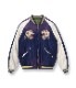 Lot No. TT14896-145 / Mid 1950s Style Acetate Souvenir Jacket ��DUELLING DRAGONS�� �� ��WHITE TIGER�� (AGING MODEL)