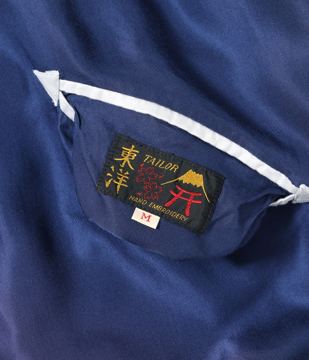 Lot No. TT15793-128 / Mid 1950s Style Acetate Souvenir Jacket SNAKE & SKULL  DRAGON HEAD (AGING MODEL)