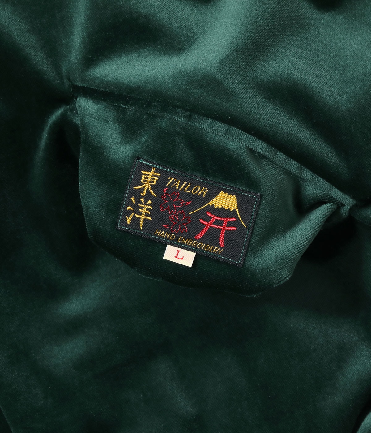 2026ǯ��������ͽ�� / Lot No. TT15974-145 / Late 1950s Style Velveteen Souvenir Jacket ��POLAR BEAR�� �� ��ALASKA MAP��