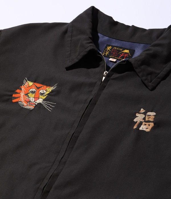 Lot No. TT15395-119 / Late 1960s Style Cotton Rayon Vietnam Jacket ��VIETNAM MAP�� (AGING MODEL)