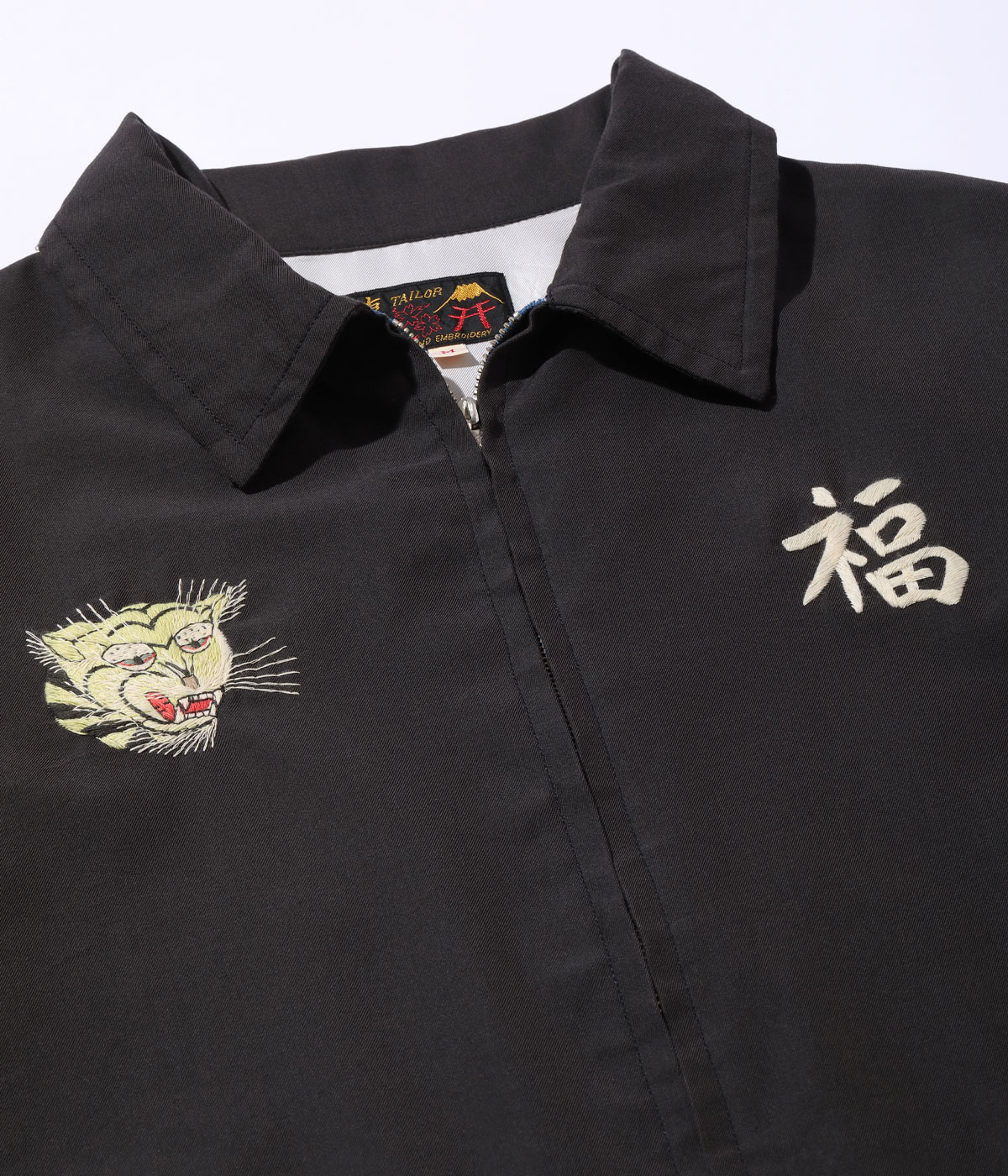 Lot No. TT15494-119 / Late 1960s Style Cotton Rayon Vietnam Jacket DRAGON (AGING MODEL)