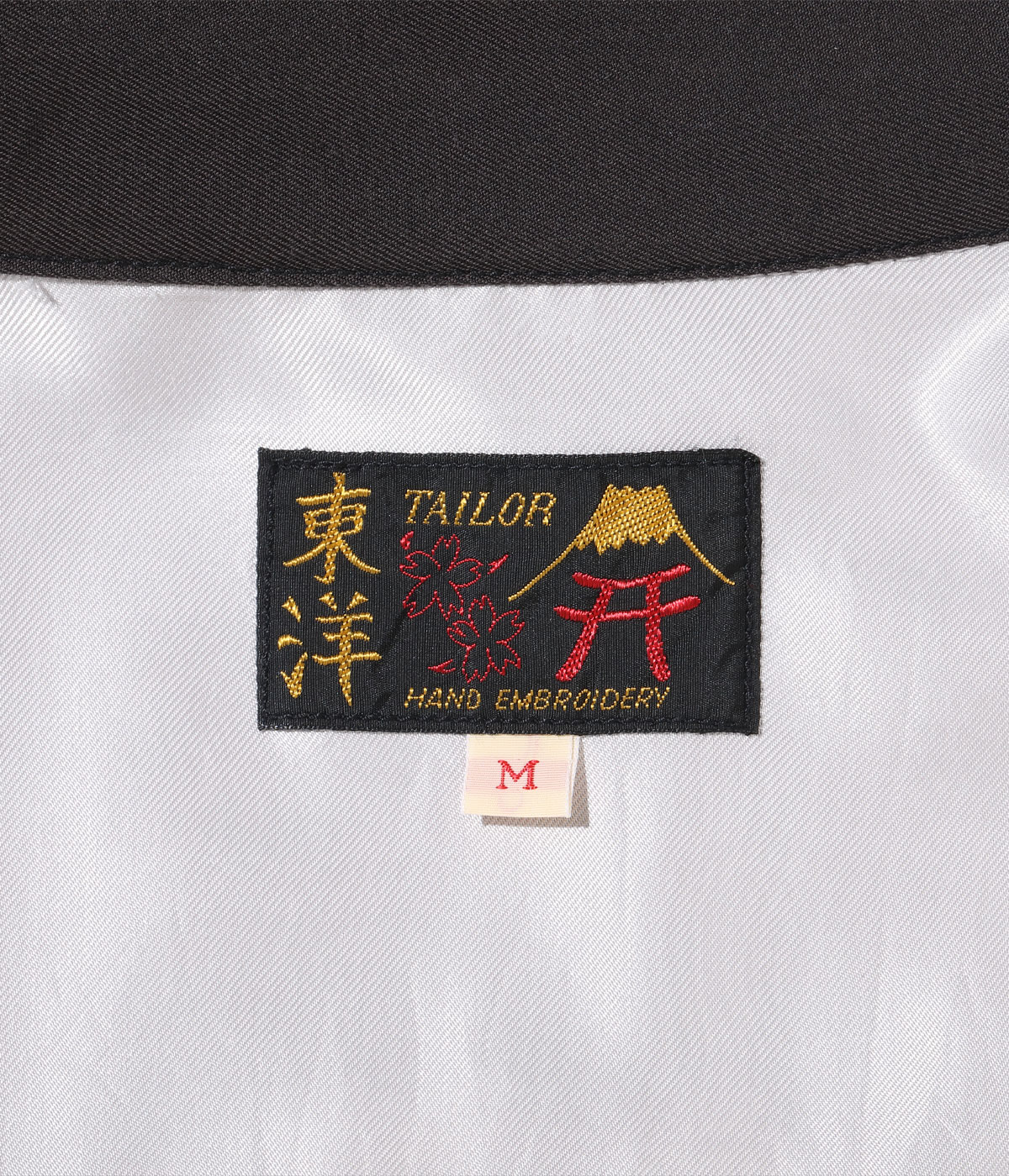 Lot No. TT15494-119 / Late 1960s Style Cotton Rayon Vietnam Jacket DRAGON (AGING MODEL)